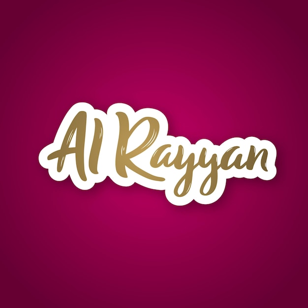 Al Rayyan Naklejka