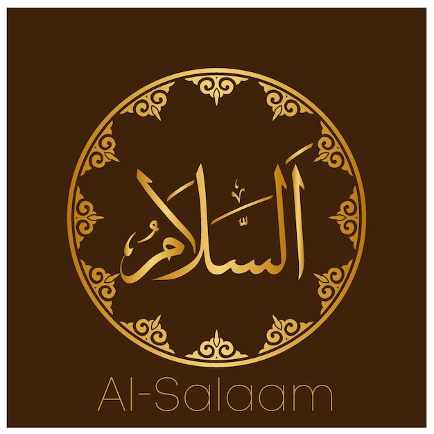 Plik wektorowy alsalaam islamska kaligrafia arabska 99 nazwy allahaarabskiego i angielskiego