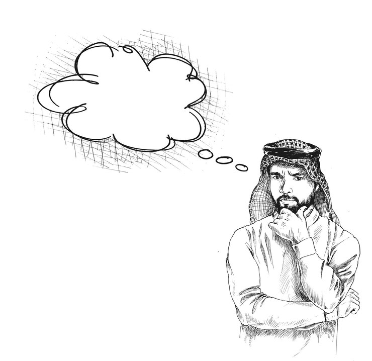 Wektor arabia saudyjska człowiek ubrany thobe z mylić lub myślący wyraz twarzy, ręcznie rysowane szkic wektor ilustracja.
