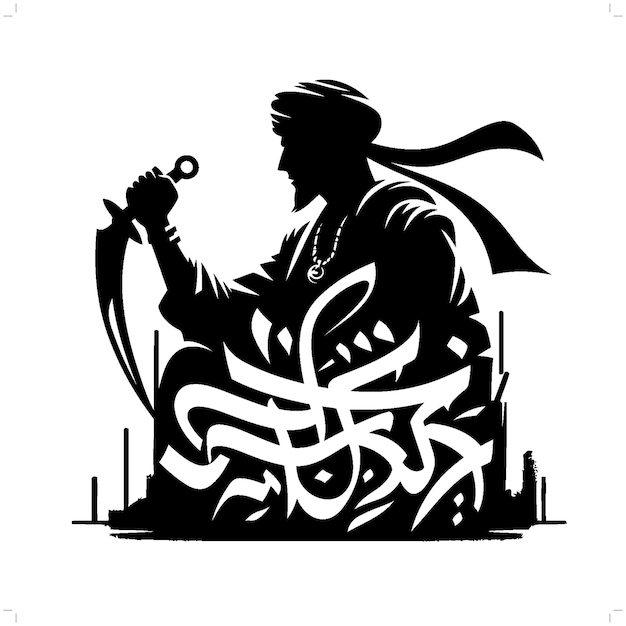 Plik wektorowy arabian tale sinbad aladin silhouette people in graffiti tag hip hop street art typography illustration