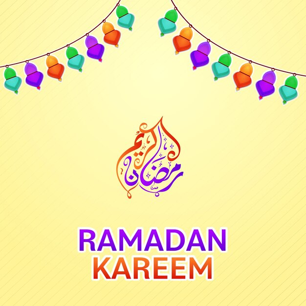 Arabska Kaligrafia Ramadan Kareem Z Girlandą Lamp Ozdobioną Na Tle żółtego Paska