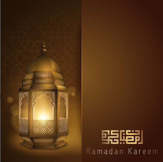 Arabska latarnia na festiwal Ramadan Kareem