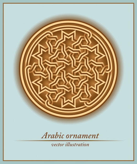 Arabski Ornament, Wzór Geometryczny, Bez Szwu