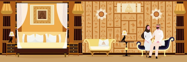 Arabski salon