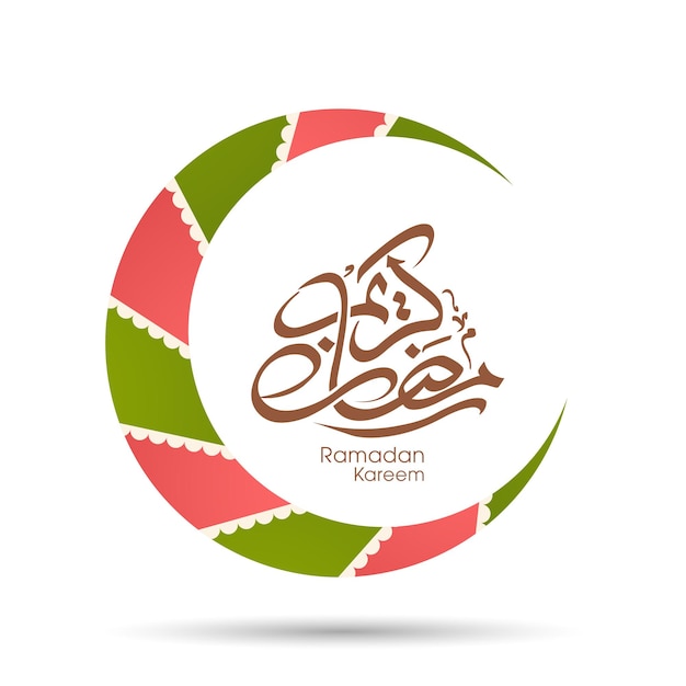Arabski Tekst Kaligraficzny Ramadan Kareem Na Obchody święta Muzułmańskiego