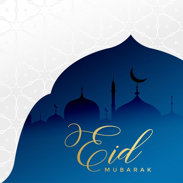 Arabskie święto Eid Mubarak