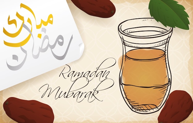 Arabskie Szklane Rysunki Herbaty Liście Mięty Powitanie I Daty Do Przerwania Postu Podczas Ramadanu