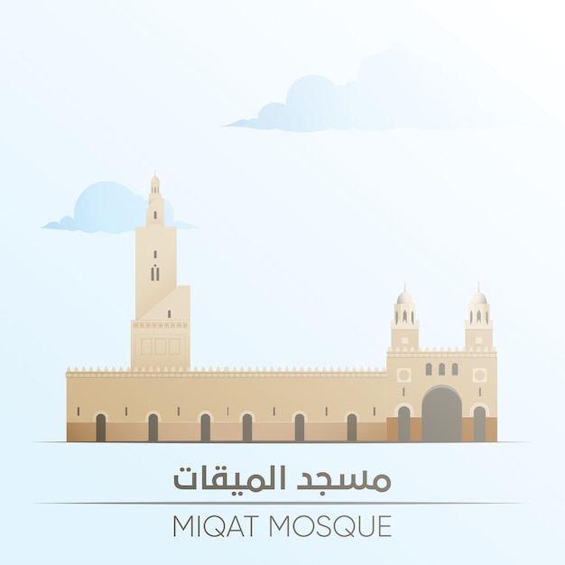 Artystyczna Ilustracja Ikony Meczetu Miqat, Al-masjid An-nabawi, Medina, Arabia Saudyjska, Madina