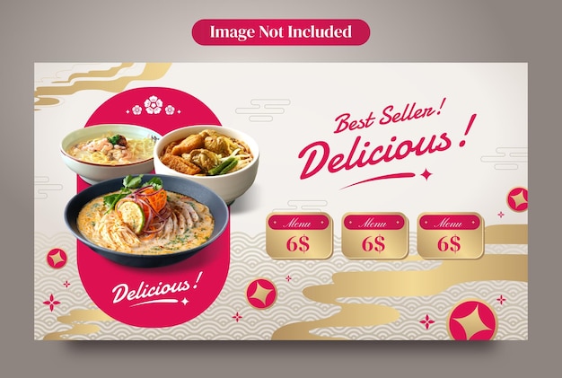 Plik wektorowy azjatycki szablon baner reklamowy żywności w azjatyckim lub chińskim stylu dekoracyjnym w kolorze magenta