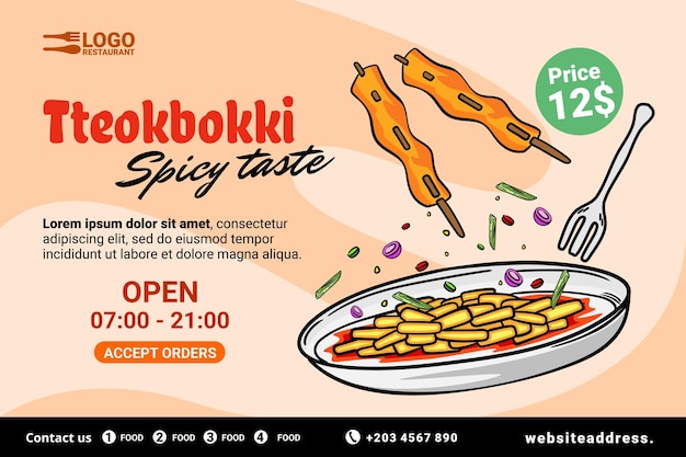 Azjatyckie Jedzenie Menu Szablon Transparent Tteokbokki Jedzenie Premii Wektor Ilustracja