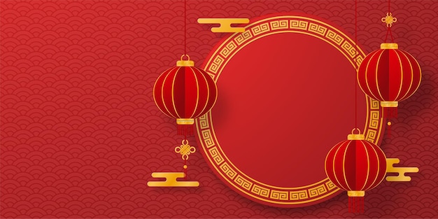 Baner Chińskiego Nowego Roku Z Chińskim Kółkiem I Latarnią