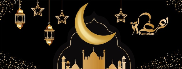 Baner Miesiąca Ramadan Kareem