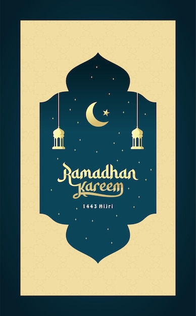 Baner Ramadan Kareem Potrait Design