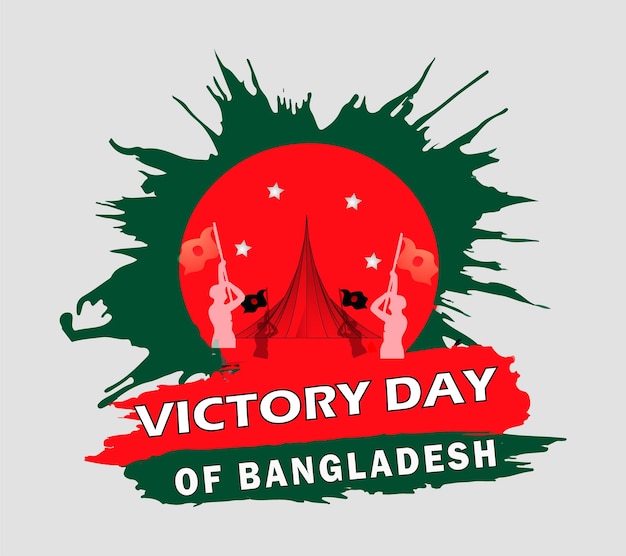 Bangladesz Dzień Zwycięstwa I Dzień Niepodległości Tło