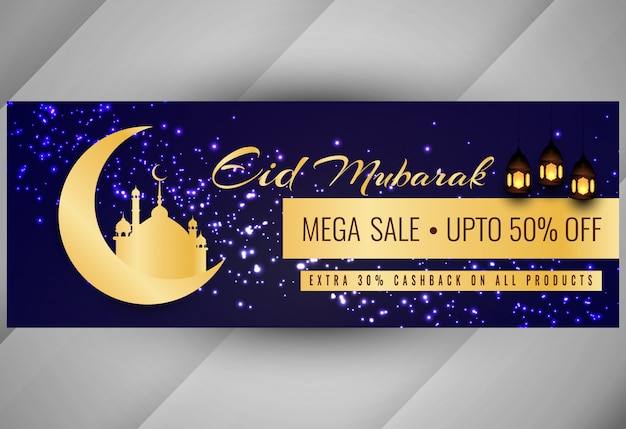 Plik wektorowy banner sprzedaży eid mubarak