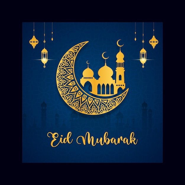 Plik wektorowy bardzo szczęśliwy eid mubarak