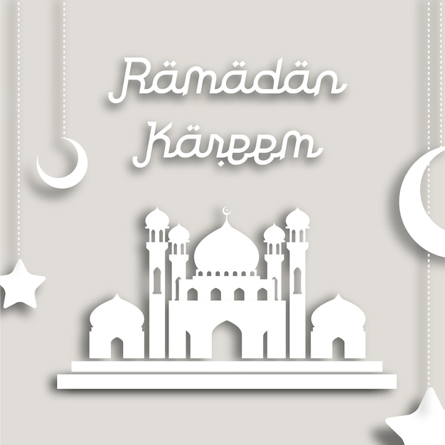 Plik wektorowy biały ramadan kareem tło