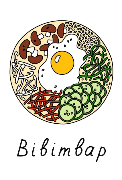 Bibimbap Koreańskie Jedzenie Ilustracji Wektorowych Z Napisem