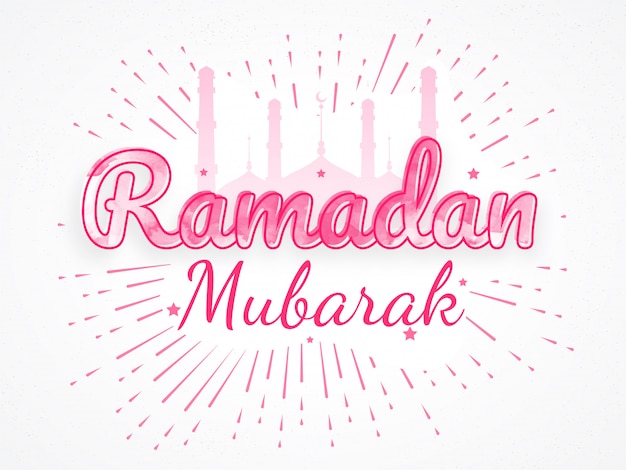 Błyszczący Różowy Tekst Ramadan Mubarak