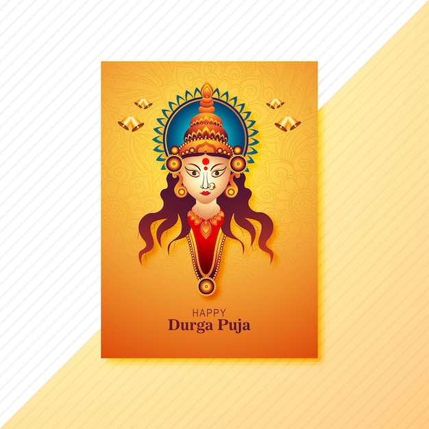 Bogini Durga Twarz W Szczęśliwym Durga Puja Subh Navratri Szablon Broszury Karty