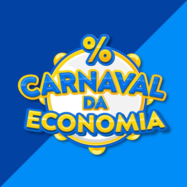 Plik wektorowy carnaval da economia logo 3d