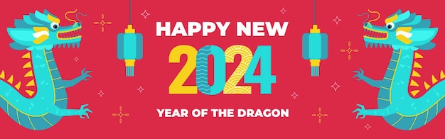 Chiński Banner Nowego Roku Z Dwoma Smokami, Znakami Astrologii Księżycowej, Symbolem Roku 2024