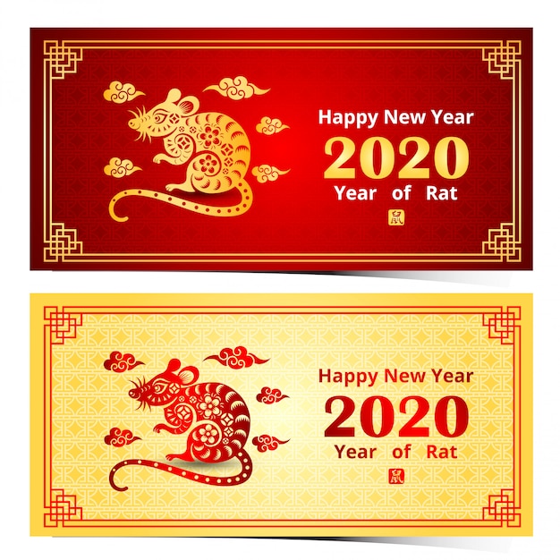 Chiński nowy rok 2020