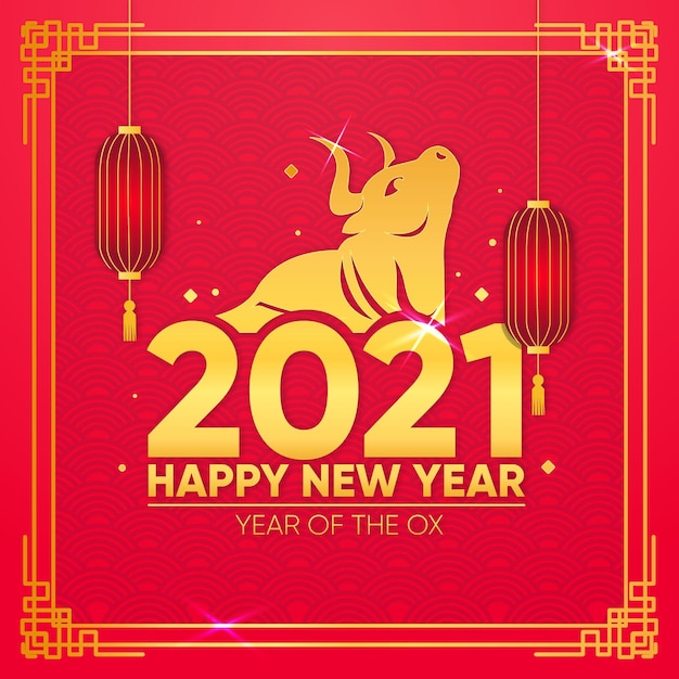 Chiński Nowy Rok 2021