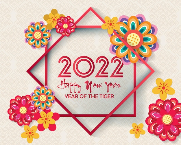 Chiński Nowy Rok 2022 Rok Tygrysa Tłumaczenie Chiński Nowy Rok 2022 Rok Tygrysa