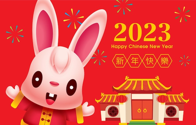 Chiński nowy rok 2023 pozdrowienie kreskówka królik na tle świątyni i fajerwerków
