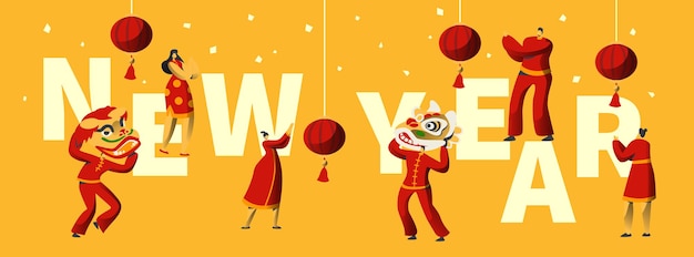 Chiński Nowy Rok Festiwal Typografia Poziomy Plakat. Taniec Człowieka W Czerwonej Masce Głowy Smoka W Chinach Tradycyjnych Występów. Asian Lantern Festival Zaproszenie Szablon Karty Płaskie Ilustracji Wektorowych