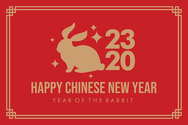 Chiński Nowy Rok Tło 2023 Rok Zodiaku Królika
