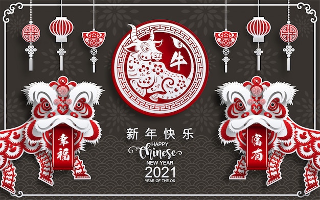 Chiński Nowy Rok Wołu