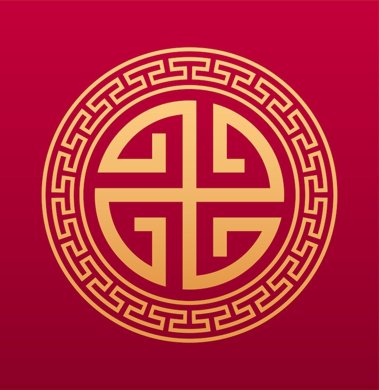 Chiński okrągły geometryczny element dekoracyjny Azjatycki symbol z zakrzywionymi złotymi liniami
