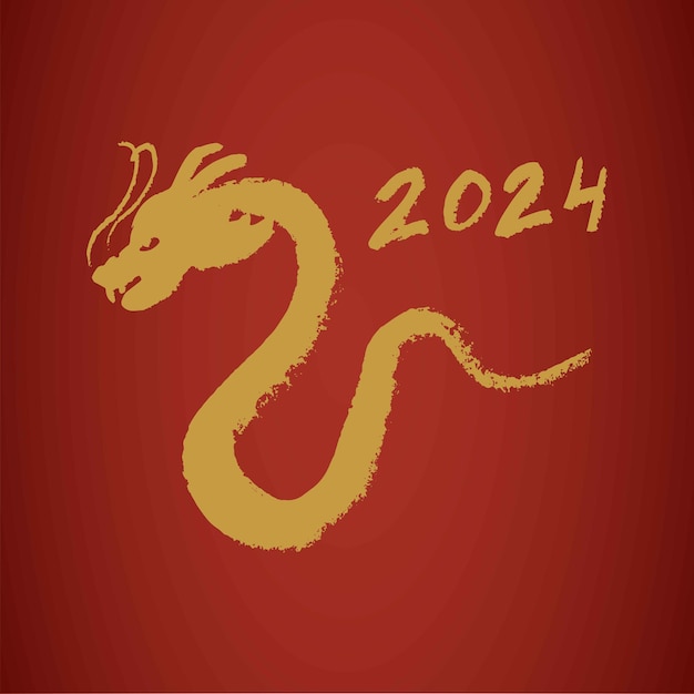 Chiński Smok Złoty Tradycyjny Nowy Rok Zodiaku Zwierzęca Złota Sylwetka Na Czerwonym Tle 2024 Horoskop Azjatycki Kalendarz Księżycowy Modny Symbol Ilustracja Wektorowa Gadów