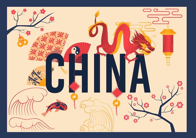 Chiński Znak Sztandar Tradycyjny Symbol Kwiat Karta Chiny Azja Kultura Tło Projekt Kreskówka