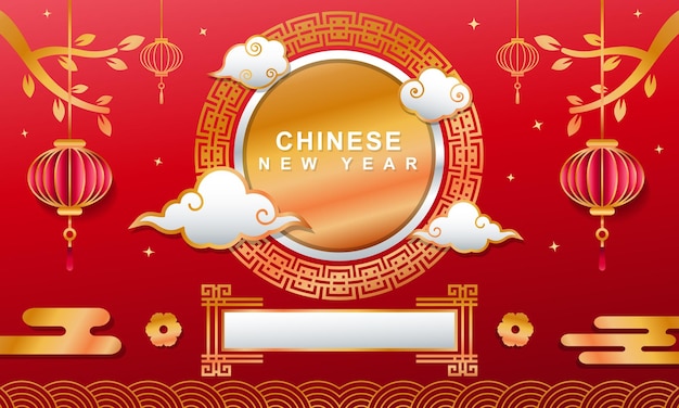 Chińskie święto Nowego Roku Z Luksusowym Tłem
