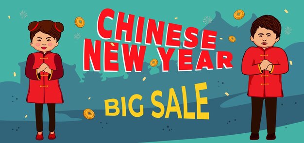 Chińskie świętowanie Nowego Roku Poziome Banery Sprzedaży
