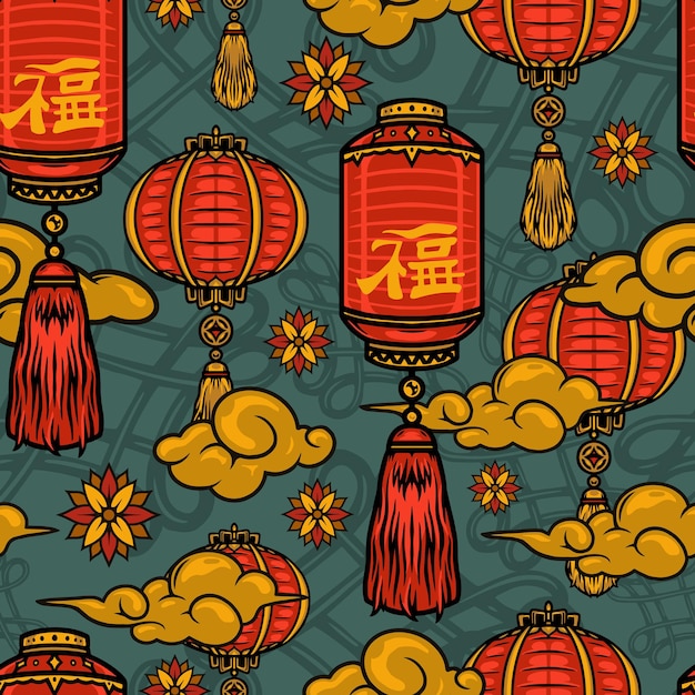 Chińskie Tradycyjne Elementy Wzór Z Czerwonymi Latarniami Kwiaty Chmury W Stylu Vintage Ilustracji