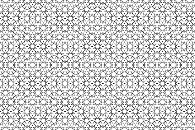czarno-białe geometryczne kształty tła