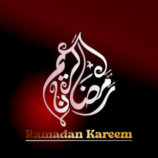 Plik wektorowy czarno-czerwone tło z logo ramadan kareem