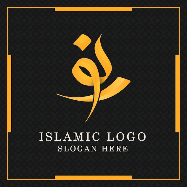 Czarno-złote logo z arabskimi literami