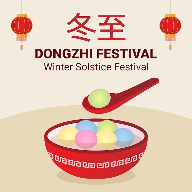 Dongzhi Festival Kleiste Kulki Ryżowe