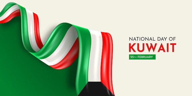 Plik wektorowy dzień narodowy kuwejtu z flagą wstążkową 3d bend macha flagą 3d w kolorach flagi narodowej kuwejtu
