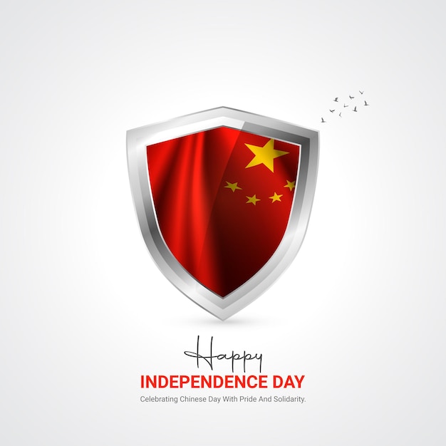 Dzień Niepodległości Chin: Kreatywne Reklamy, Projektowanie, Posty W Mediach Społecznościowych, Ilustracje Wektorowe 3d