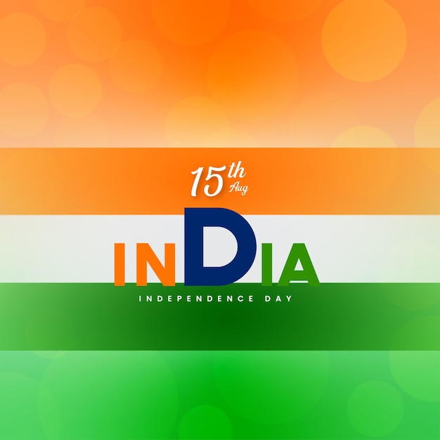 Dzień Niepodległości Indii 15 Sierpnia Narodowy Plakat Pomarańczowy Niebieski Zielony Social Media Plakat Baner Darmowy Wektor