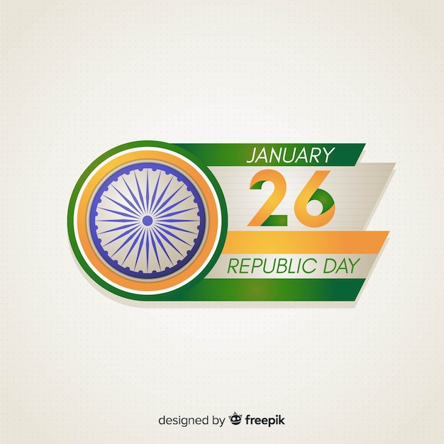 Dzień Republiki Indii