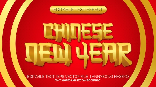 Edytowalny Efekt Tekstowy Chiński Nowy Rok