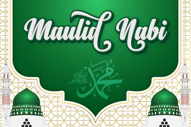 Efekt tekstowy Maulida nabi