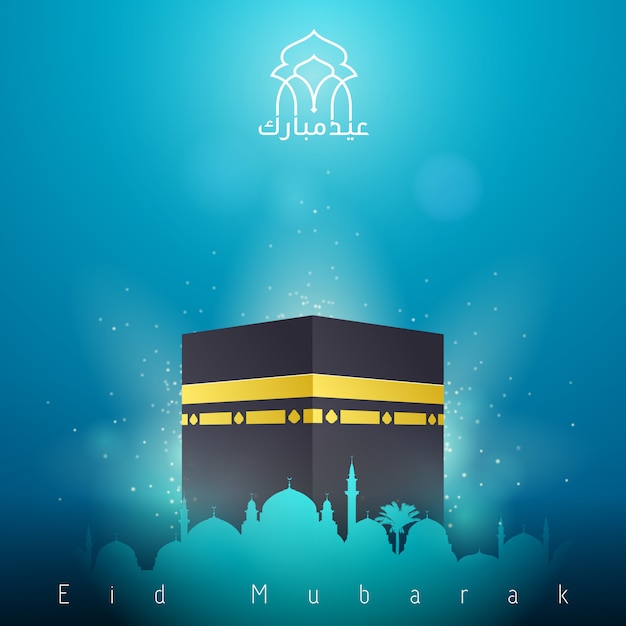 Eid Adha Mubarak islamskie tło pozdrowienia